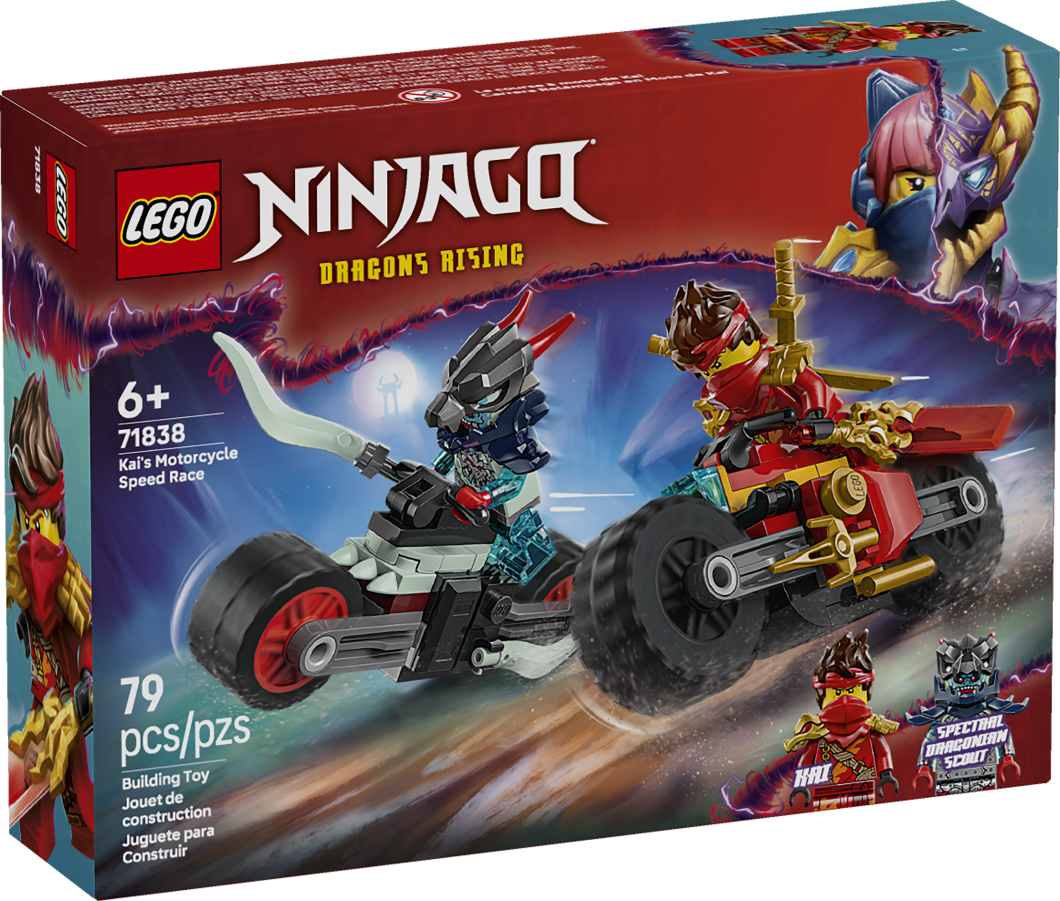Kai's motorrace